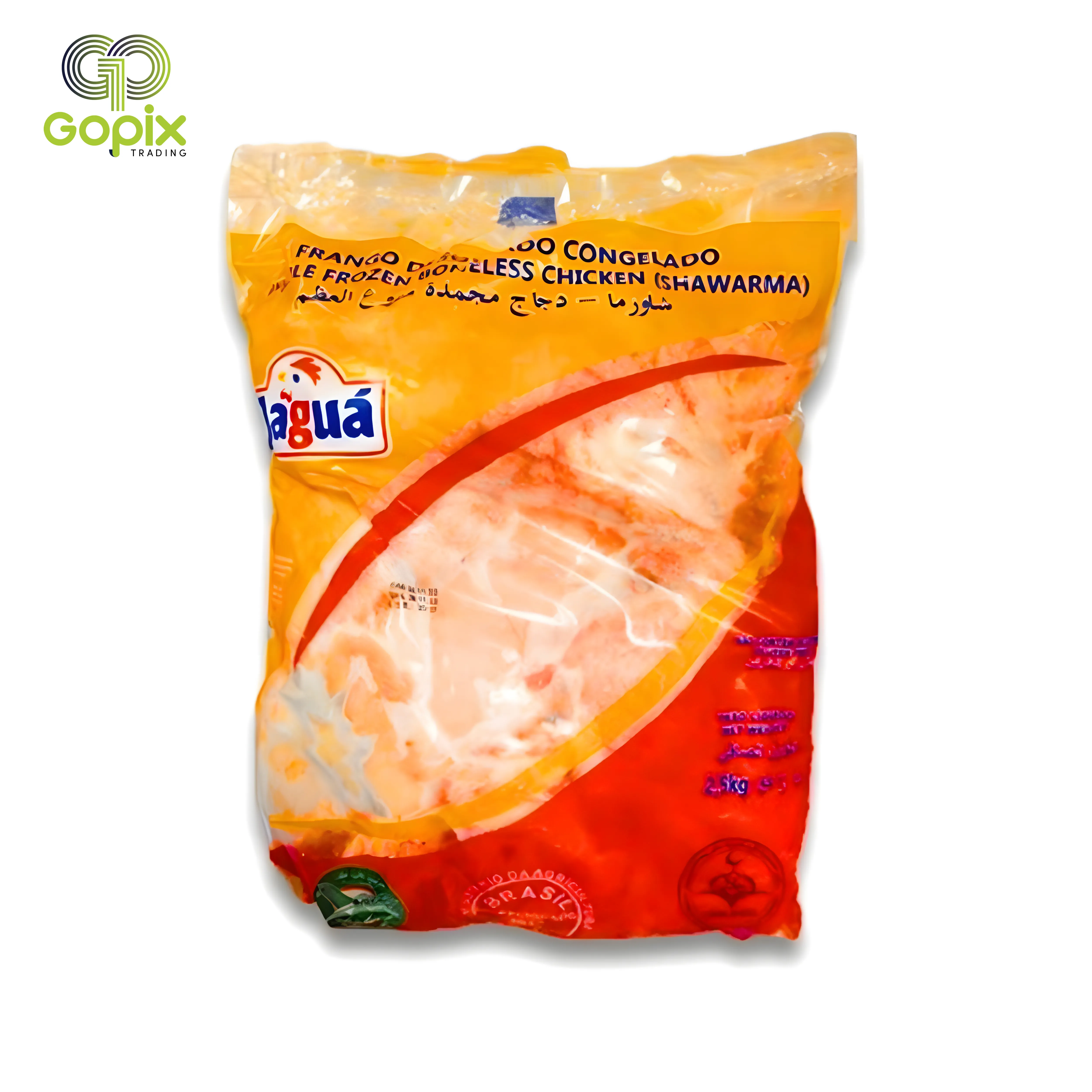 شاورما جاكوا