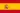español